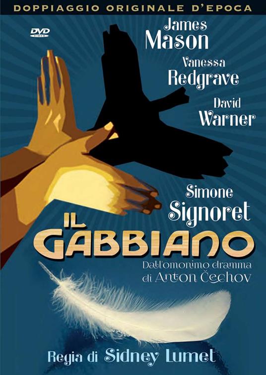 Il gabbiano (DVD) di Sidney Lumet - DVD