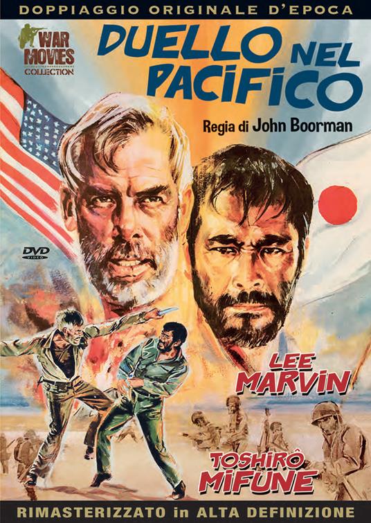 Duello nel Pacifico (DVD) di John Boorman - DVD