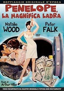 Penelope, la magnifica ladra (DVD) di Arthur Hiller - DVD
