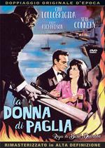 La donna di paglia (DVD)