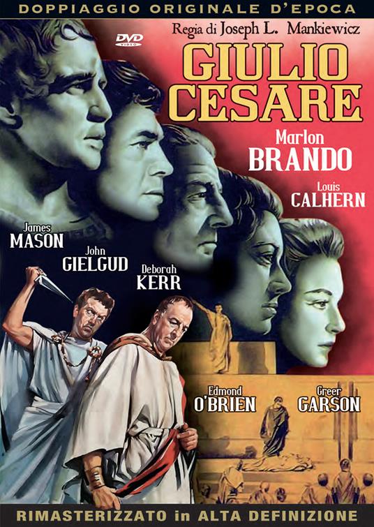 Giulio Cesare (DVD) di Joseph L. Mankiewicz - DVD