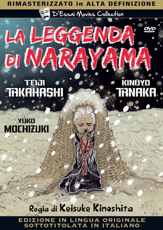 La leggenda di Narayama. Versione originale con sottotitoli in italiano (DVD) di Keisuke Kinoshita - DVD