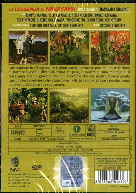 La leggenda di Narayama. Versione originale con sottotitoli in italiano (DVD) di Keisuke Kinoshita - DVD - 2