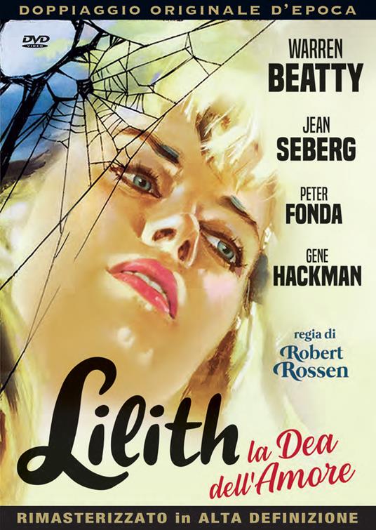 Lilith. La dea dell'amore di Robert Rossen - DVD
