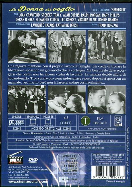 La donna che voglio (DVD) di Frank Borzage - DVD - 2