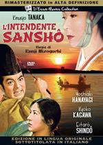 L' intendente Sansho (DVD)