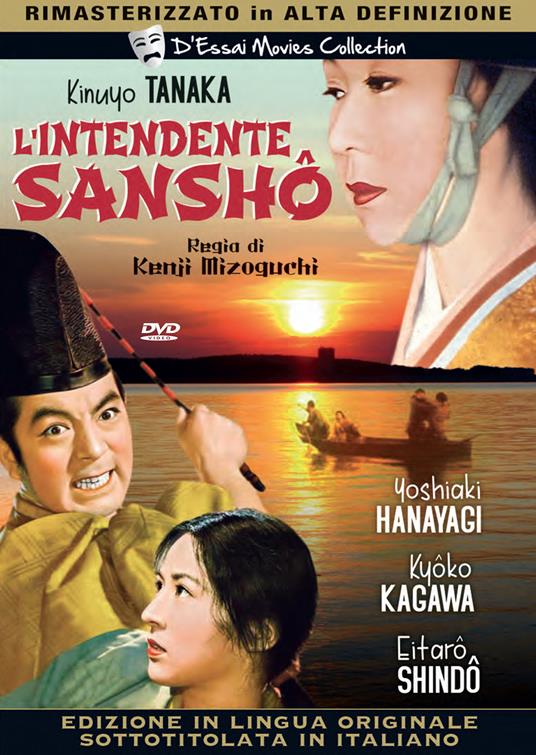 L' intendente Sansho (DVD) di Kenji Mizoguchi - DVD