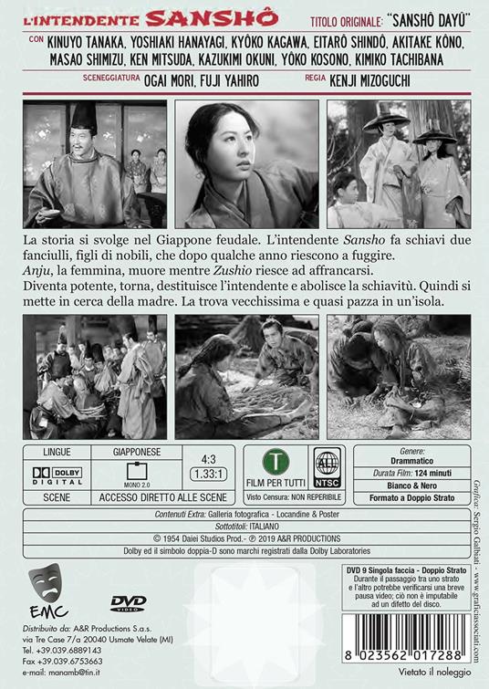 L' intendente Sansho (DVD) di Kenji Mizoguchi - DVD - 2