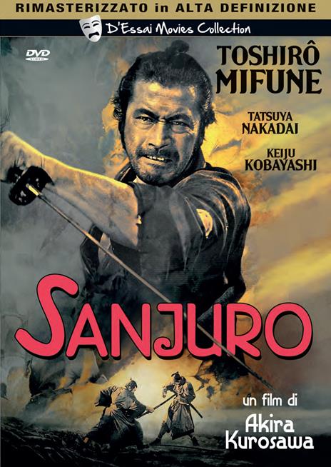 Sanjuro (DVD) di Akira Kurusawa - DVD