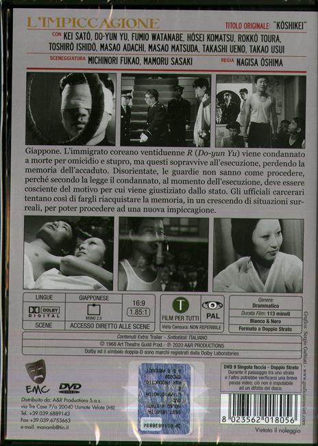L' impiccagione (DVD) di Nagisa Oshima - DVD - 2