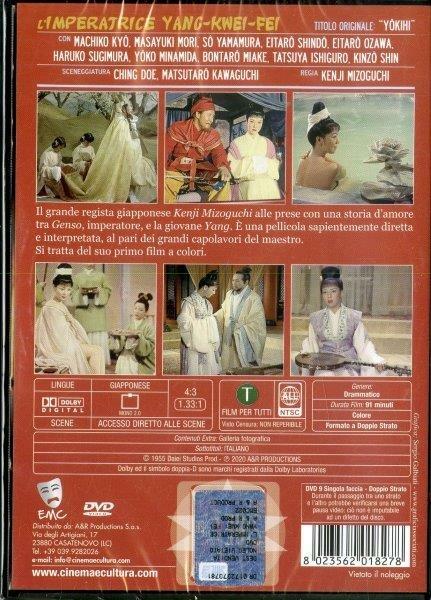 L' imperatrice Yang-Kwei-Fei (DVD) di Kenji Mizoguchi - DVD - 2
