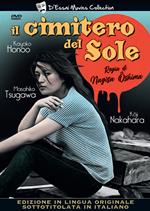 Il cimitero del sole (DVD)