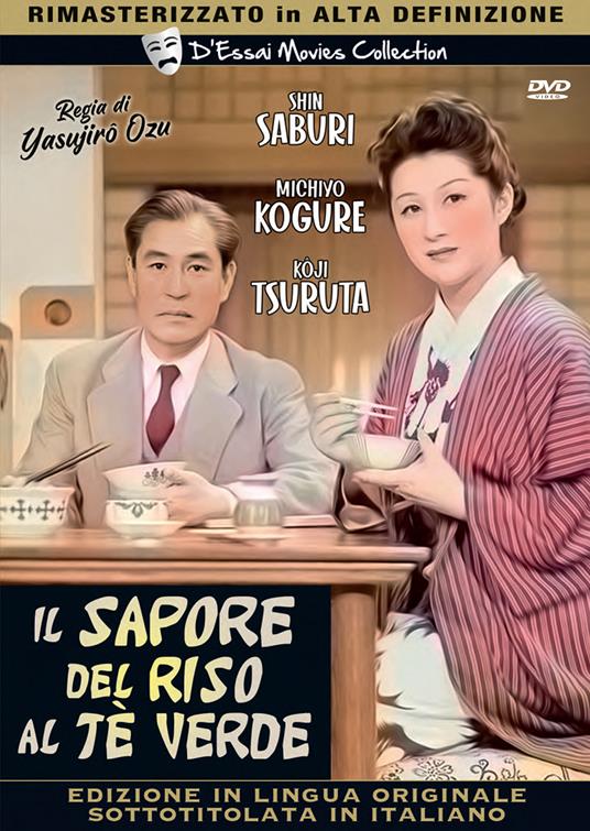 Il sapore del riso al tè verde (DVD) di Yasujiro Ozu - DVD