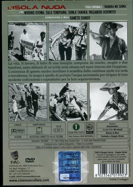 L' isola nuda (DVD) di Kaneto Shindô - DVD - 2