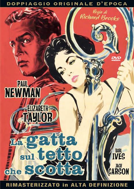 La gatta sul tetto che scotta (DVD) di Richard Brooks - DVD