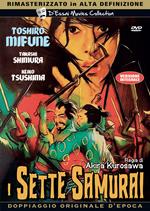 I sette samurai (DVD)