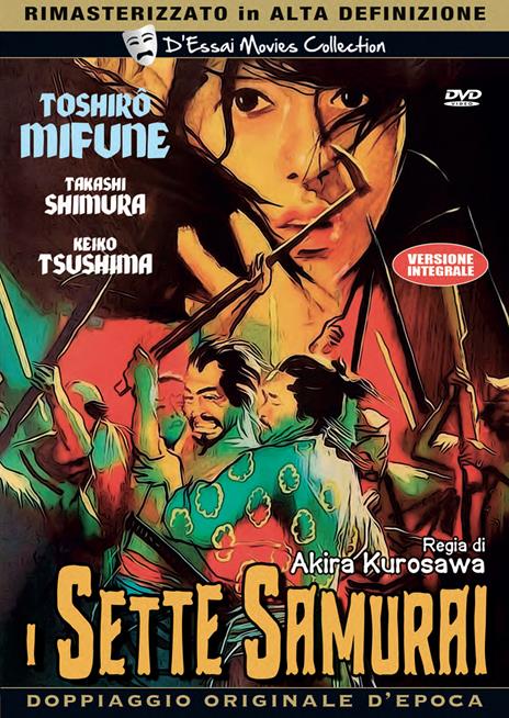 I sette samurai (DVD) di Akira Kurosawa - DVD