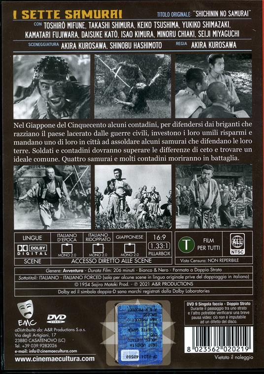 I sette samurai (DVD) di Akira Kurosawa - DVD - 2