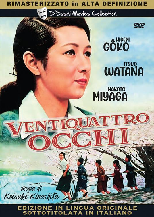 Ventiquattro occhi (DVD) di Keisuke Kinoshita - DVD