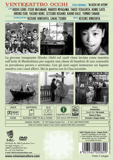 Ventiquattro occhi (DVD) di Keisuke Kinoshita - DVD - 2
