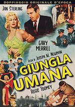 Giungla umana (DVD)