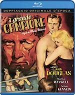 Il grande campione (Blu-ray)