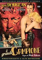 Il grande campione (DVD)