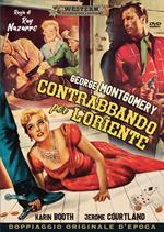 Contabbando per l'Oriente (DVD)