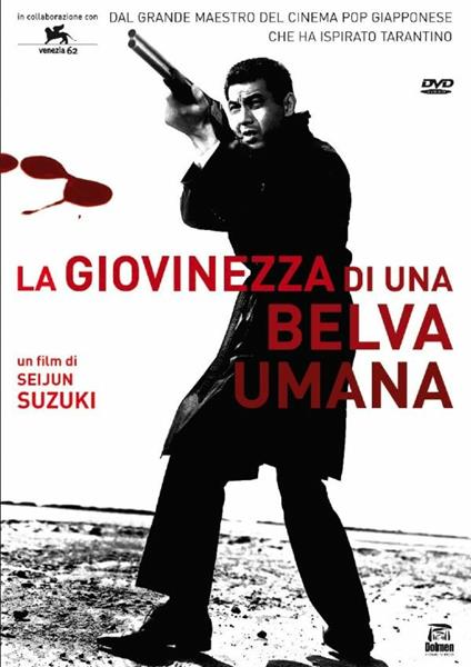 La giovinezza di una belva umana (DVD) di Seijun Suzuki - DVD