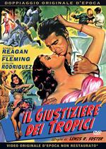 Il giustiziere dei tropici (DVD)