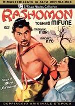 Rashomon (DVD)