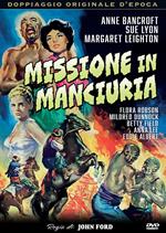 Missione in Manciuria (DVD)