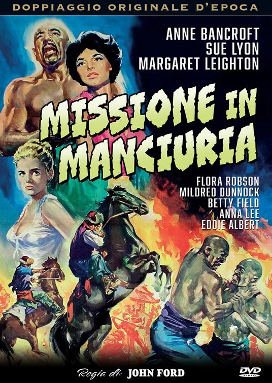 Missione in Manciuria (DVD) di John Ford - DVD