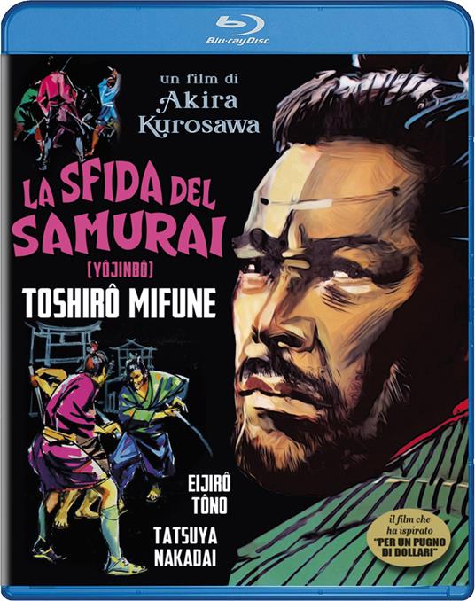 La sfida del samurai (Blu-ray) di Akira Kurusawa - Blu-ray