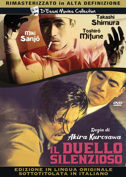 Il duello silenzioso (DVD) di Akira Kurosawa - DVD