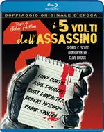 I 5 volti dell'assassino (Blu-ray)