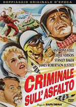 Criminale sull'asfalto  (DVD)