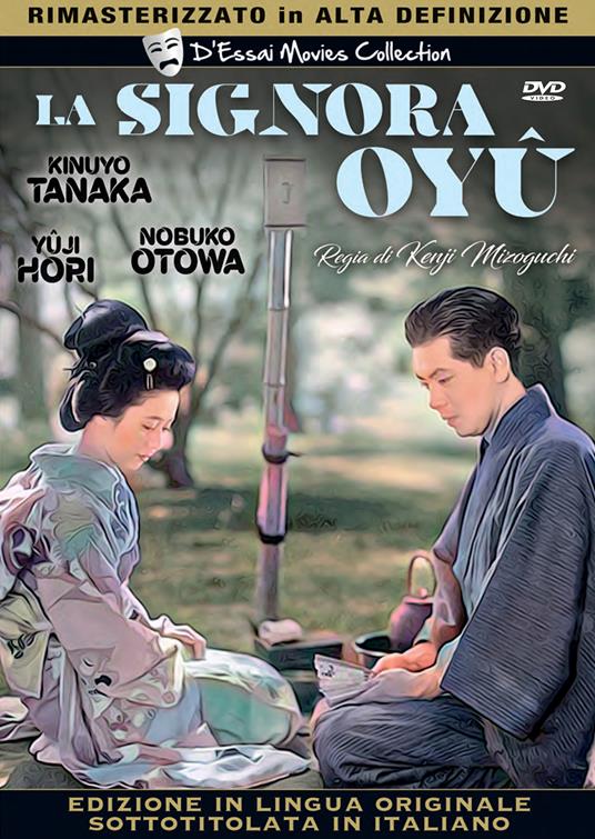 La signora Oyu (DVD) di Kenji Mizoguchi - DVD