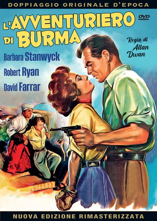 L' avventuriero di burma  (DVD) di Allan Dwan - DVD