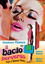 Il bacio perverso (DVD)