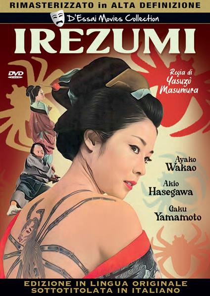 Irezumi (DVD) di Yasuzo Masumura - DVD