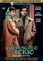 Crepuscolo di Tokyo (Nuova edizione rimasterizzata in HD) (DVD)