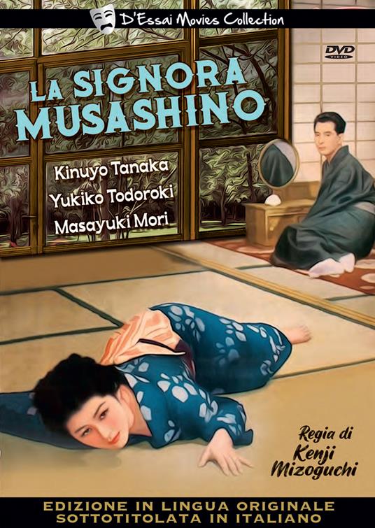 La signora Musashino (DVD) di Kenji Mizoguchi - DVD