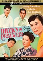 Inizio di primavera (DVD)