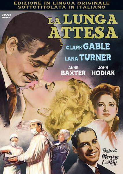 La lunga attesa (DVD) di Mervyn LeRoy - DVD