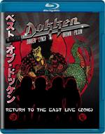 Return to the East Live 2016 (Blu-ray)