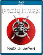 Maid in Japan. Future World Live (Blu-ray)