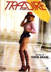 Trasgredire di Tinto Brass - DVD