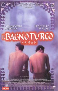 Il bagno turco (DVD) di Ferzan Ozpetek - DVD