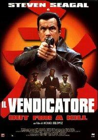 Il vendicatore. Out for a Kill di Michael Oblowitz - DVD